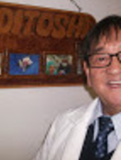 Hiditoshi Ishikiryma